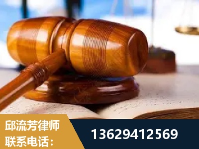 金昌-刑事案件