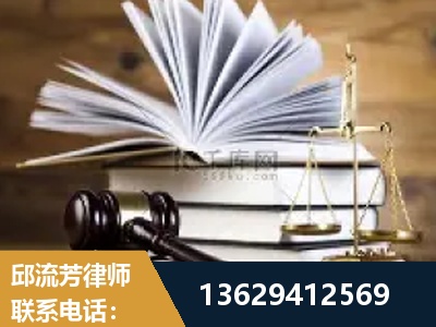 金昌-胜诉率高