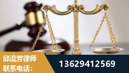 金昌-疑难刑事案件处理