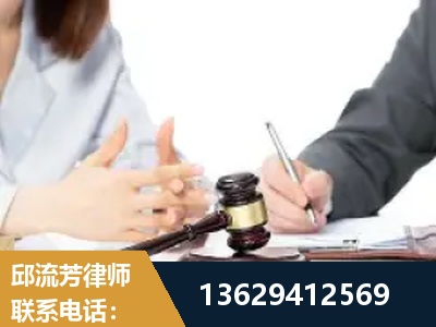 金昌-新型网络犯罪