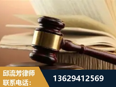 金昌-离婚财产纠纷
