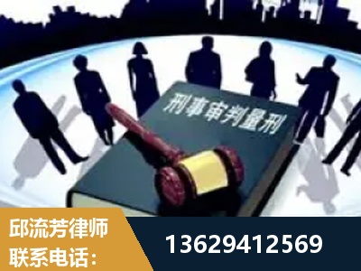 金昌-诈骗类犯罪