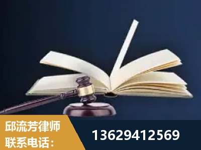 金昌-遗产继承