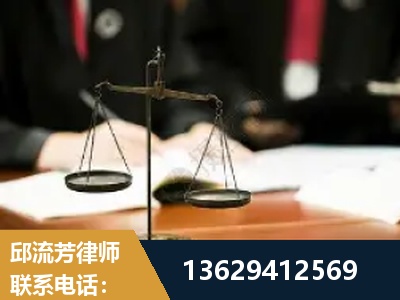 金昌-抚养权