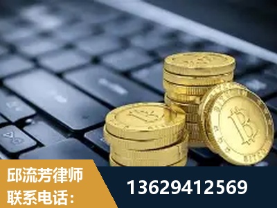 金昌-取保率高