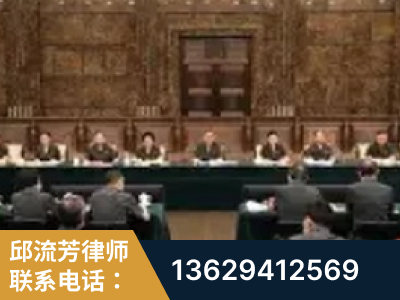 金昌-疑难刑事案件处理