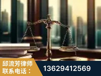 金昌-重大刑事案件处理