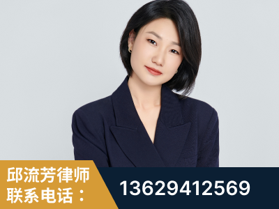 金昌-企业展示图